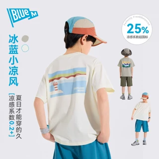 【凉感】男童短袖T恤儿童半袖上衣地理图案夏季男孩衣服大童户外A