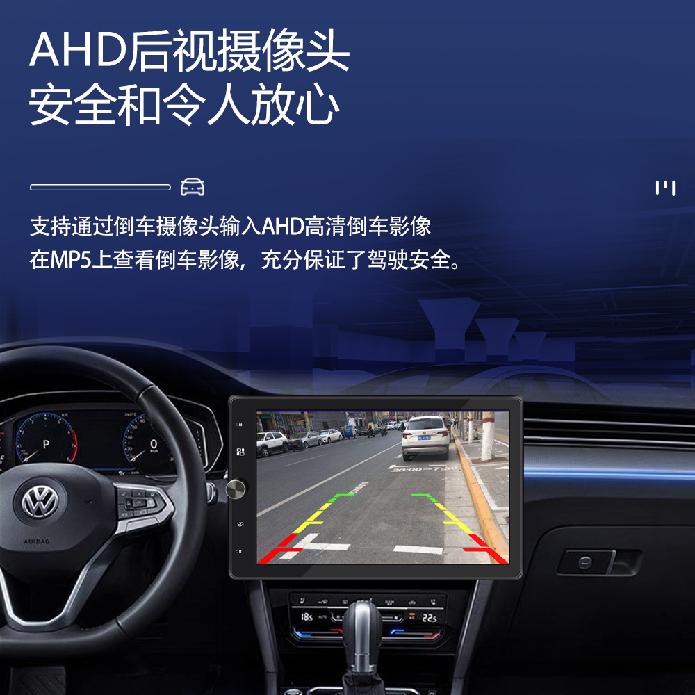 10.4inch Carplay Single Stick Mp5 Player 360 Rotation Capacitive Touch Screen Car Bluetooth Radio 12V