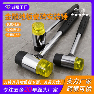 ���䓹ܱ����b�N���z�N؛�ܵذ���Ƥ�N���b�N���z�N�S��ֱ�N