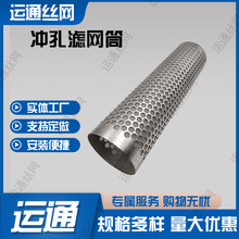 �_�׾W�^�VͲ�N��ˮ�۞V�ܲ��P䓈A�׾WͲ��ˮ���������^�V�W