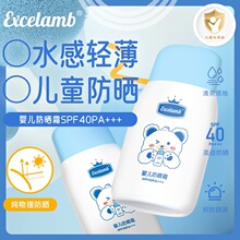 �ʼ�Ӥͯ��ͯ��ɹ˪Ӥ�׶����������߱����º�������ɹ˪���Ҵ���