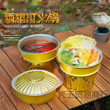 һ���Ի�偾ƾ��t�����a��偿�ʽ�t¶�I偾����b�Ӻ��ϱ���С���