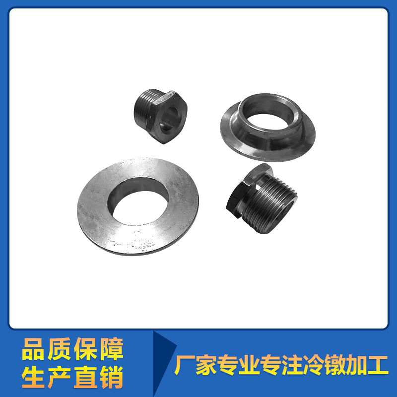 非标件锥套圈油管接头 各规格汽车皮带轮 承接数控车床加工