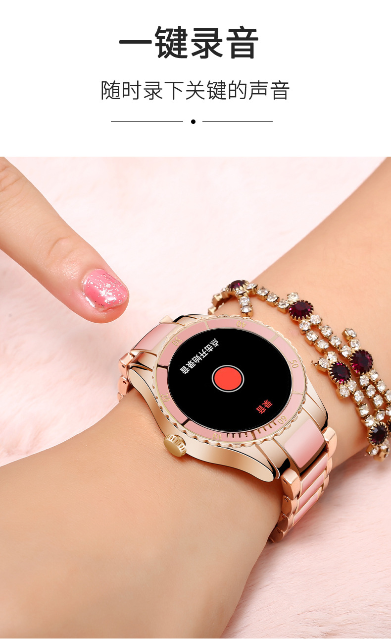The new Z73 women's smartwatch is a Bluetooth call, blood pressure, heart rate, health and exercise recording wristband for Huaqiangbei Application Scenario