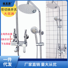 ������ȫ늟�ˮ���_�P��ˮ�y������b��ˮ��ˮ�y��ͨu�ͼӽ���