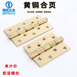 ��껼Ӻ��S�~�q朴��T��ľ�Tƽ�_���~4��5��3mm��tľ���Ҿߺ�