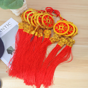 New Year's Day Decorative Small Pendant Spring Festival Pendant Felt New Year's Day Activity Gift Giving Chinese Knot Hanging Decoration