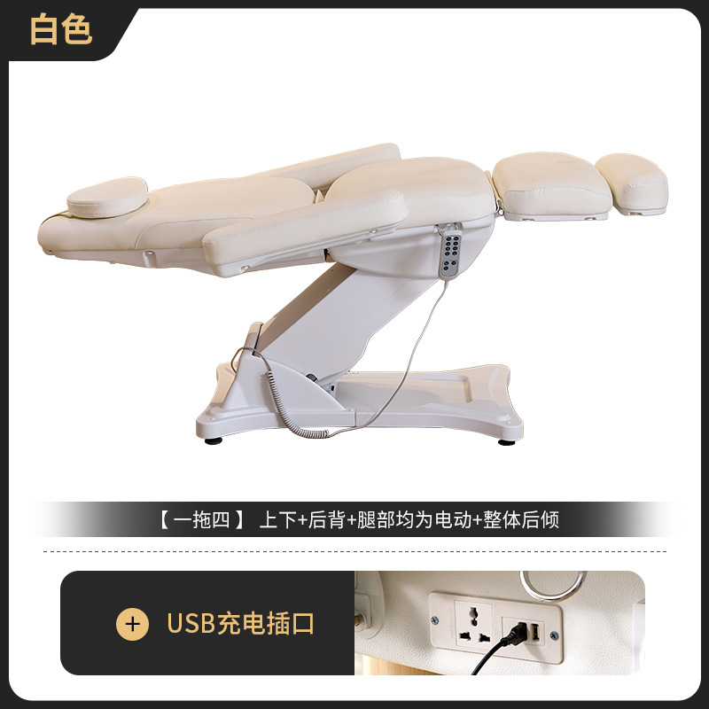 Cama de belleza eléctrica cama de inyección plástica plegable tatuaje cama de bordado cama de toma de orejas spa cama de masaje mínimamente invasiva fábrica directa