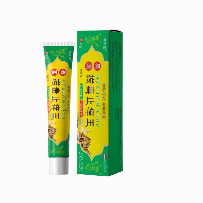ドロップシッピングマイルドハーブ皮膚かゆみクリーム外用全身乾燥かゆみクリーム電子商取引供給卸売メーカー|undefined