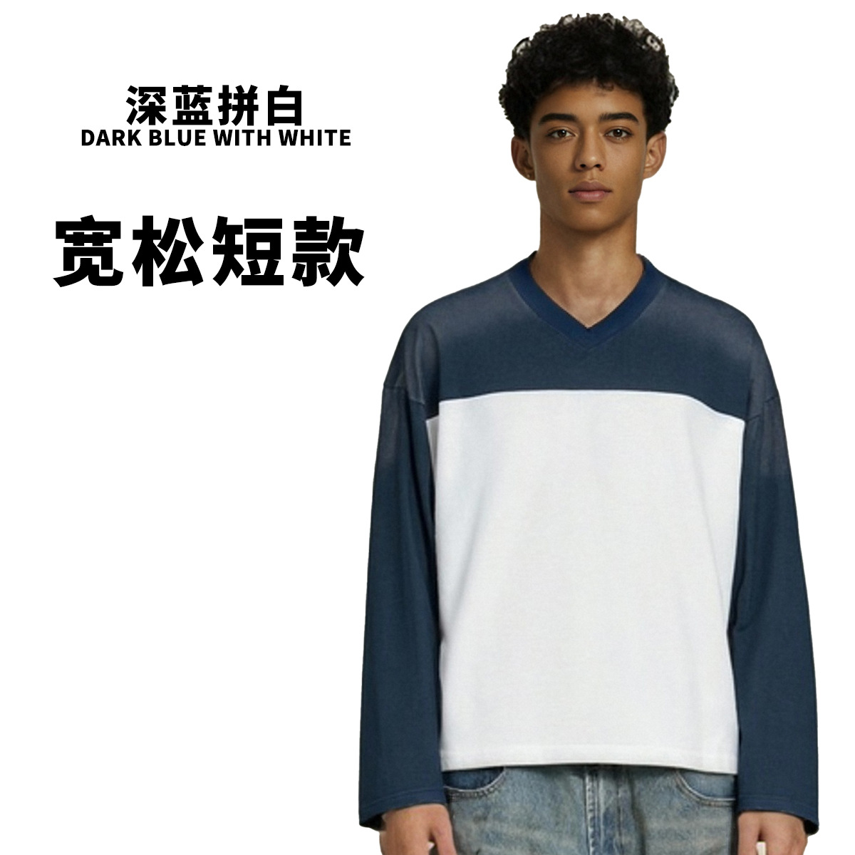 ETAI Hombre| Camiseta corta de algodón pesado suelta camiseta de marca de moda transfronteriza hombre cuello en V camiseta de manga larga
