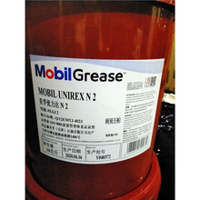 美孚优力达N2,UNIREX N3,NLGI 2, 3专用复合锂基高温轴承润滑