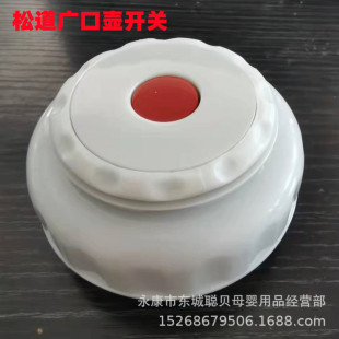 �ɵ����w��ة���؉؃��w����_�P�������w���wԭ�S�w��2L3L3.5L5.