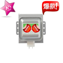 ΢��¯�ſع�΢��¯�ſع������� M24FB-610A Magnetron΢��ȫ��