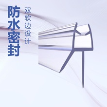 4-6mm�����l���g��ԡ����ˮ�l6-8�岣���T�µײ���ˮ�ܷ��z�l