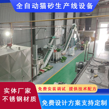 ؈ɰ���a���O�� �r�a3������؈ɰ�ӹ���ȫ���O�� ����؈ɰ��əC