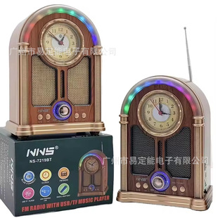 NS-7219BT��ý�wRGB�ʟ��{��������ñ�yʽ����͹ŕr�R�������C