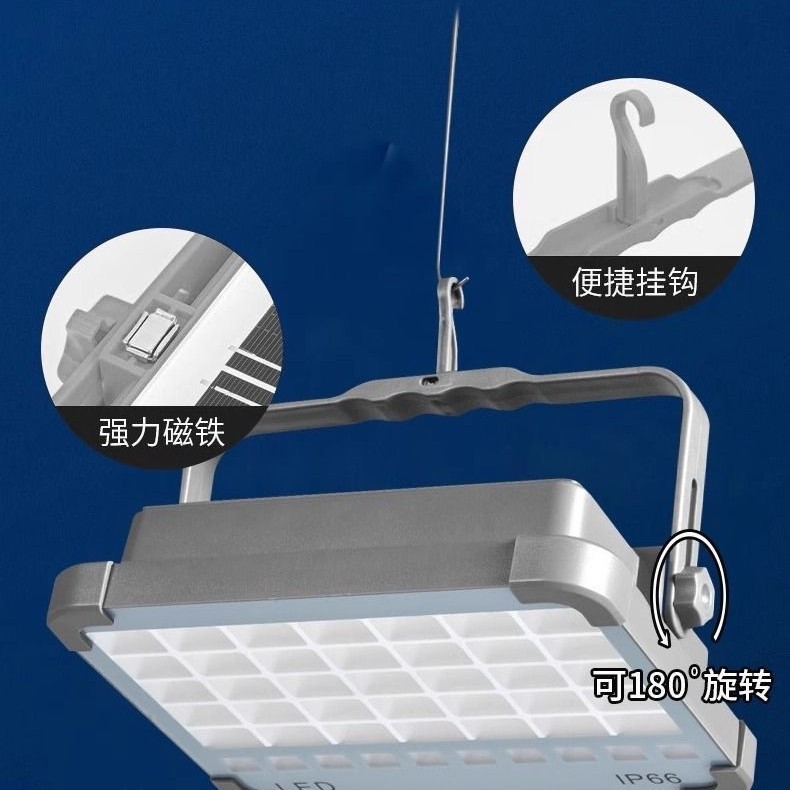 国境を越えたソーラー USB 充電屋外ホームナイトマーケットの屋台キャンプ建設現場緊急投光器耐久性投光器|undefined