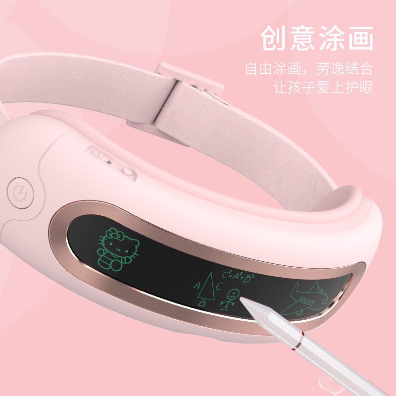 子供の目の保護装置、学生用アイマスク、カスタマイズされた目の眼球軸温湿布、眼輪筋視力縮小マッサージャー訓練装置|undefined