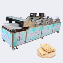 ɳ�����ЉK�C ��X�̿�ʳƷ�L�����{ �S��ֱ���׻����ЉK�C