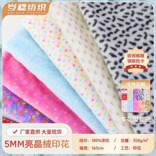 5MM�������qС����ӡ�����y���c���ϸߵ�ëЬñ�Ҿӷ���ߚW����