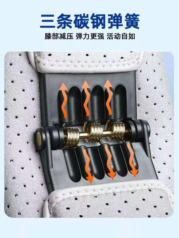 膝盖助力行走器老年人关节腿部支撑辅助外骨骼登山爬楼梯神器|undefined