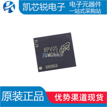 ȫ��ԭ�b MTFC8GAMALBH-AAT �zӡJWC63 �惦��оƬ eMMC 64G