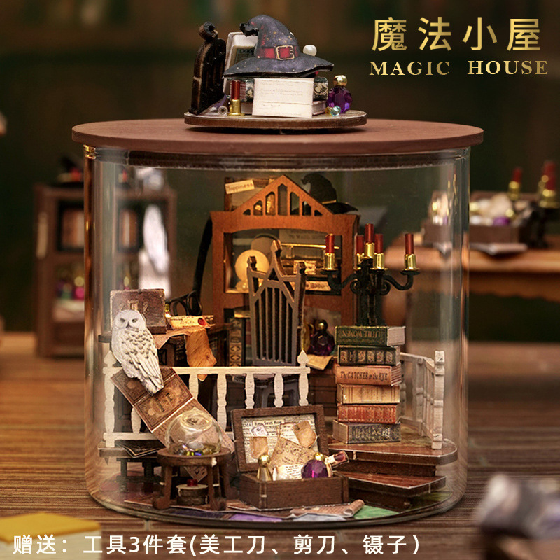 コテージドリームボトル手組み立てハウスシーンモデルハリーポッターマジックコテージ誕生日プレゼント女性木製