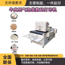 ţƤݴӡC LlŷfĭoӡˢC