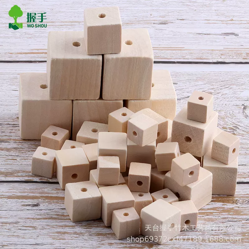 diy饰品配件批发原木色方形木珠四方珠正方形木珠四方块木质串珠