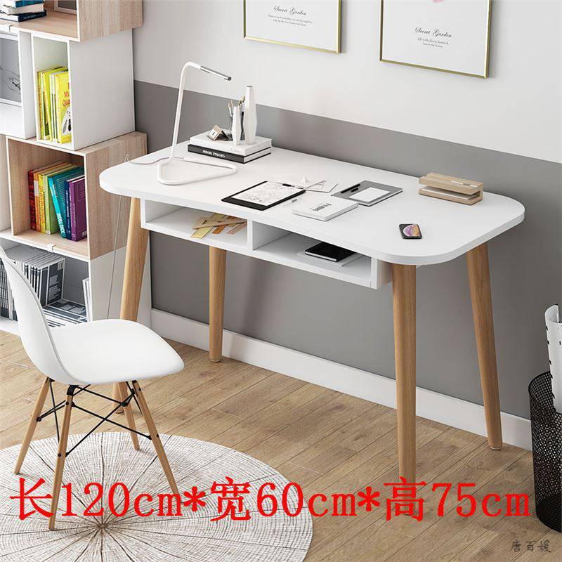 H27M 04 120 긴 * 60 너비 * 75 높은 흰색