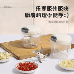 越境専用 手動式ニンニク潰し器 ニンニクを刻む/すりつぶす/すり絞る機械 ニンニク潰し器 モダンでシンプルなスタイル
