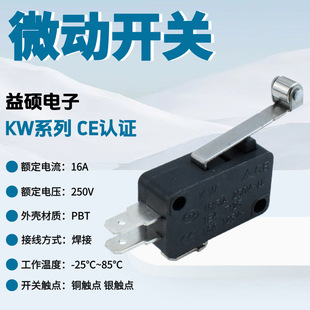 �г���λ�_�PKW7-0΢���c�|��KW7-1 KW7-2 KW7-3΢���ԏ�λKW7-9