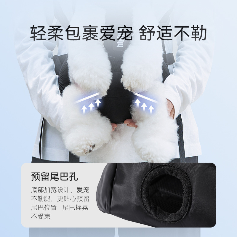 Cuatro estaciones general simple bolso de bicicleta bolso de pecho bolso de perro gato bolso de hombro bolso portátil bolso de gato bolso de perro