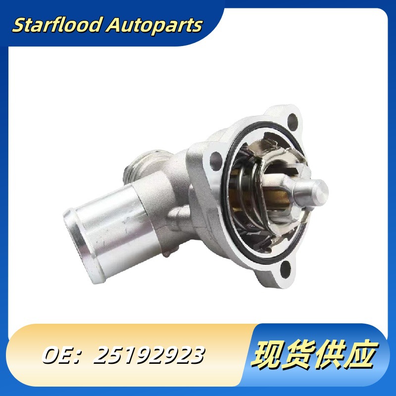 25192923 25199831 para Chevrolet Sparco Spark M300 Termostato 96988257 image 3