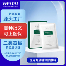 OEM�t�ú��������o���� �t���g������N���е��̖�N�ƶ��Ƽӹ�