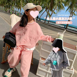 女童夏季韩版休闲套装2024秋季新款儿童卡通小熊上衣卫裤两件套潮