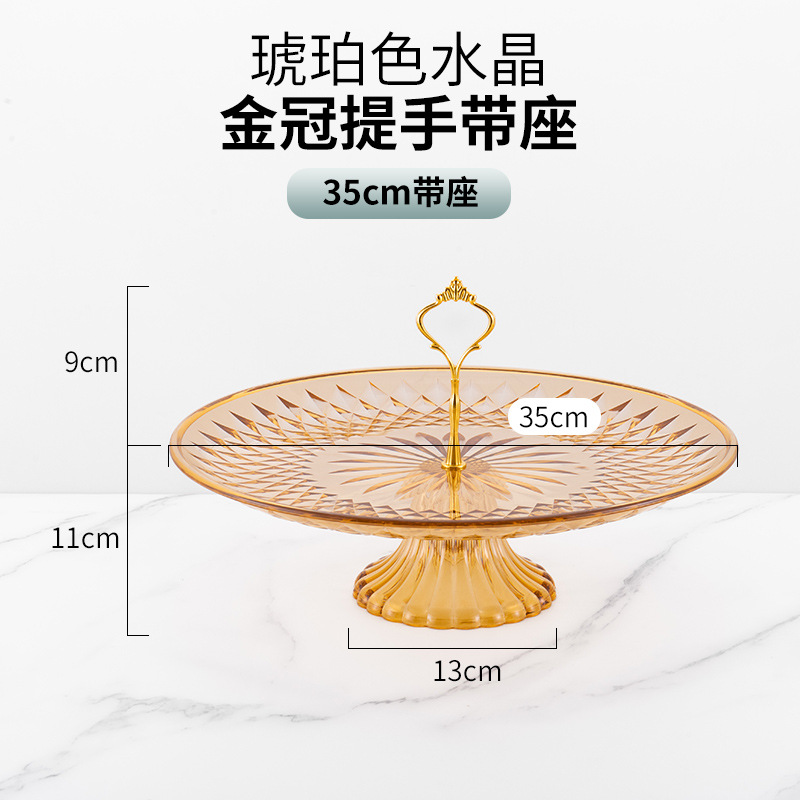 Acrílico plato de fruta plástico KTV bar Sala estar comercial transparente caramelo del hogar creativo alta pierna especial frutero