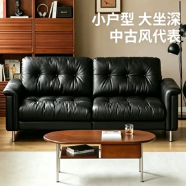皮艺沙发;布艺沙发;皮艺床