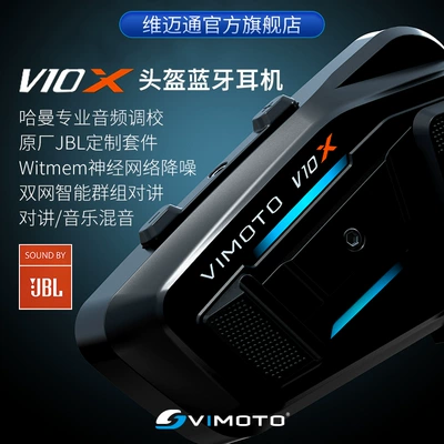 Helmet Bluetooth Headset Jbl Unit – Motorcycle Helmet Headset