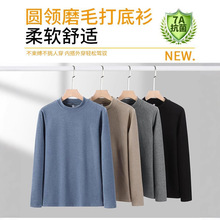 52230�L��A�Iĥë�������ܛ���m�ٴ���Ůͬ���ӡ��logo�̽�