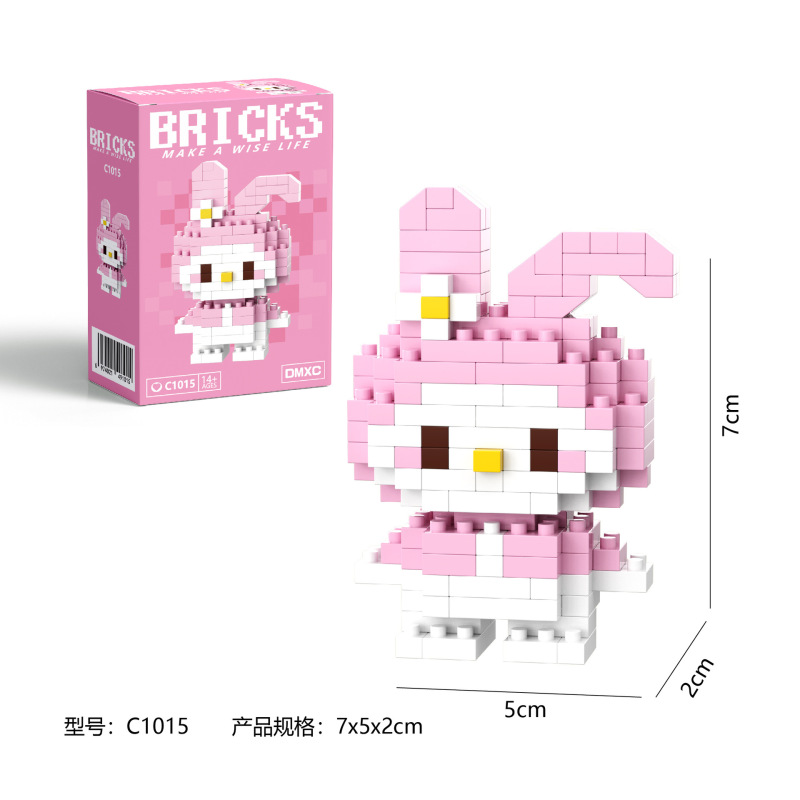 レゴビルディングブロックと互換性のあるクロスボーダーブラインドボックスマイクロ粒子人形子供の知育玩具手作り小さなギフト工場卸売|undefined