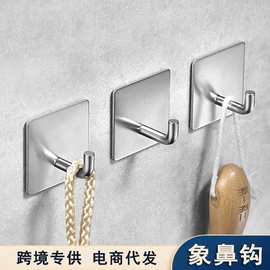 跨境不锈钢挂钩免打孔门后粘钩浴室衣服金属挂衣钩厨房收纳单钩