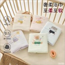�냺ԡ����������A����w̺���΃�ͯϴ�����׃����ӳ���ԡ��