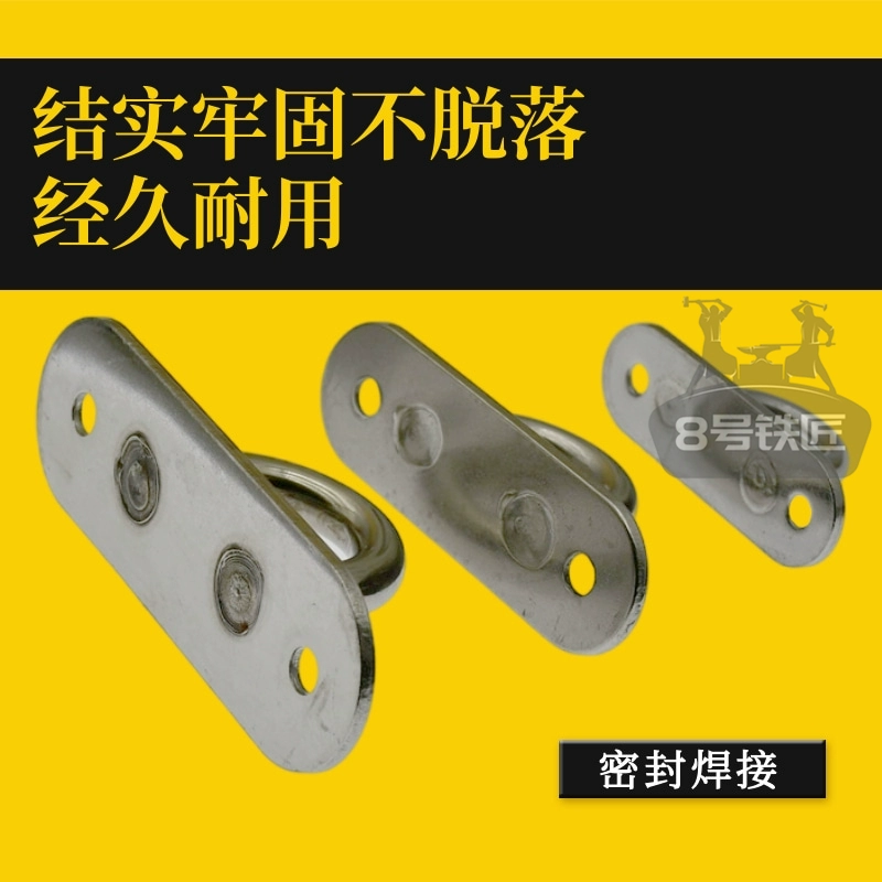 ✅ Овальный крючок из нержавеющей стали 304, вентилятор, фонарь, потолочный крючок, подвесная пластина, крепежная пряжка, болт для лодки, седло, пластина, крепежная пряжка