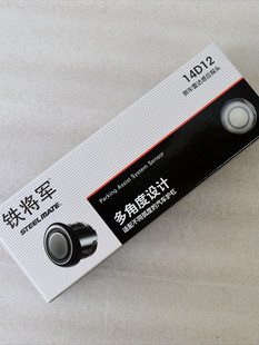 ��܇���_̽�^ ̽�^ ���_̽�^ ���_�Б�̽�^ ��ͨ�ßo