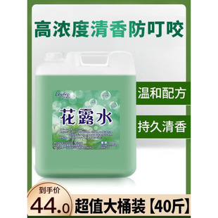 ��û�¶ˮ��Ͱ�b������ˮɢ�b�ϵؿ՚����ㄩ�־î�ζ���]