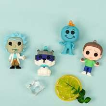 厂家现货卡通瑞克和莫蒂钥匙扣包包公仔汽车钥匙链包包挂件