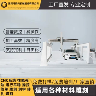 TJ-3060-W五轴雕刻机陶瓷卫浴航天数控车机器伺服控制高精度