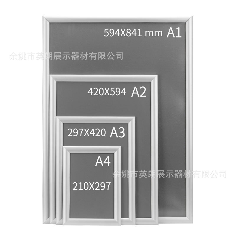 Advertising frame elevator advertising frame aluminum alloy photo frame picture frame wall poster frame clearance special A4:8 Advertising frame elevator advertising frame aluminum alloy photo frame picture frame wall poster frame clearance special A4:8