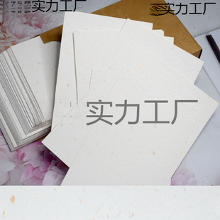 Cardboard 15X10Cm Postcard Size Boxed Hand-Painted Card White Card Floating Gold Floating Silver Snowflake Cotton Pearlescent